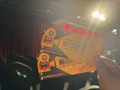 -喜剧部落脱口秀(三里屯店)