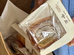 -慢熟面包店bud bread(孩儿巷店)
