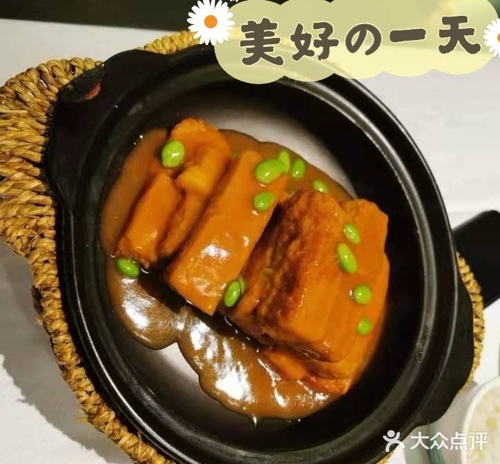 如果开车的话可以问店家