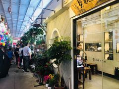 -万商花鸟市场