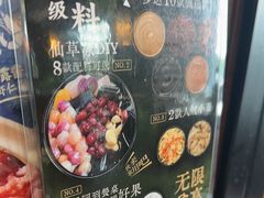 -捞王猪肚鸡火锅(昆山店)
