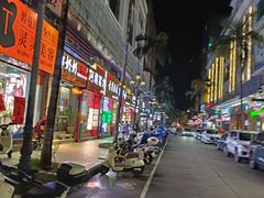 -长鹿旅游休博园