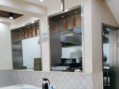-马子禄牛肉面(金宝街店)