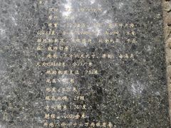 -胡里山炮台