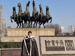 -洛阳周王城天子驾六博物馆