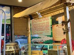 自助取餐区-313羊庄·羊肉火锅烧烤(李村店)