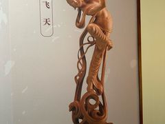 -浙江省博物馆(孤山馆区)