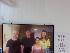 -花乐餐厅(涠洲岛店)