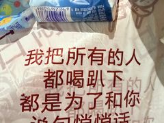 -耙吉吉川味小酒馆(本地人回头店)