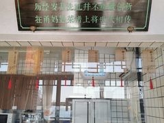 -甬妈妈湖畔里餐厅(唐山南湖旅游景区店)