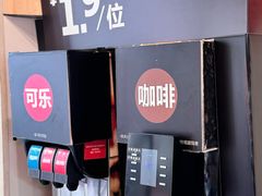 -红花点心局(护国寺店)