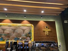 -星巴克臻选(福州东百中心分店)