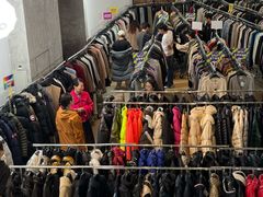 -北京三里屯CHAO酒店