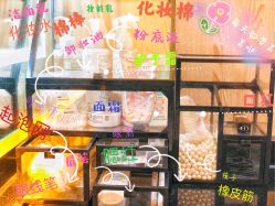 -拉伽瑜伽·普拉提·月付制