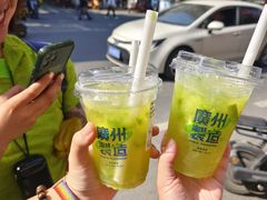 -成裕雪糕店(士多店)