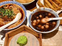 -莲湖糕团店·老秦淮小吃