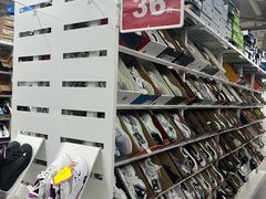 -BIGOFFS 超级折扣(仁恒伊势丹店)