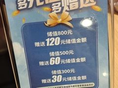 -宏状元现熬粥·京味菜(三里河店)