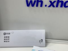 -新航道·雅思托福·Alevel AP·留学考研(光谷校区)