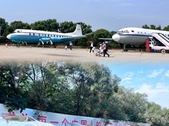 -中国航空博物馆