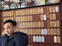 -东吴面馆(十全街店)