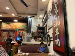 -大唐人家·热气羊肉(大华店)
