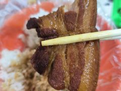 -咱家王新国把子肉(县东巷店)