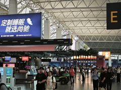 -广州白云国际机场