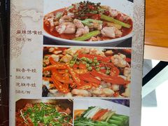 -天府水煮鱼乡(平泉路总店)