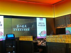 -炊烟小炒黄牛肉(浦东世纪汇店)