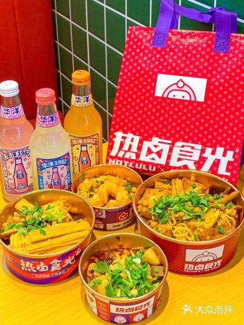 珠海首店｜这家新开魔都卤味天花板巨好吃！
