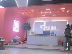-单色舞蹈