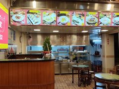 -顺记冰室(宝华路店)