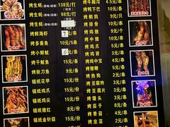 -土蚝·高压锅生蚝(百姓美食街店)