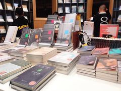 -思南书局·诗歌店