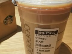 -星巴克(西安博乐里店)