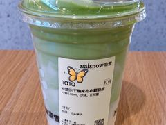 -奈雪的茶(市百一店)