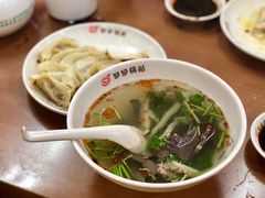 -回回锅贴(小河沿店)