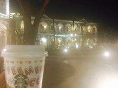 -星巴克臻选(广州沙面店)