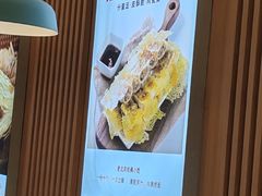 -嘉和一品粥(北京西站北广场北恒大厦店)