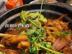 -川香煲(茅台路店)