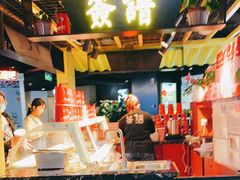 -鹏欣水游城