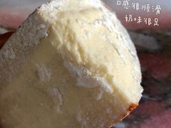 -心乐生活新鲜屋(星海广场店)