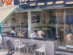 -公仔堂港式茶餐厅(西村店)
