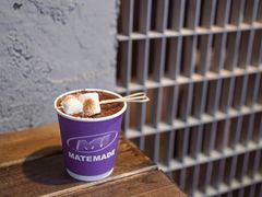 -MateMade Coffee(广州天河南店)