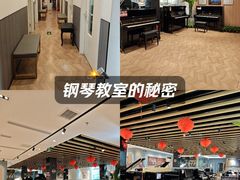 -雅马哈钢琴电钢琴城盛世雅歌琴行•电钢琴城•钢琴培训•二手钢琴租赁(西三环旗舰店)