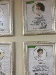 -Dr.林醫生产后修复·超级店(南京江宁同曦店)
