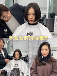 -5M HAIR SALON 旗舰店