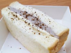 -那家面包房(珠江路店)