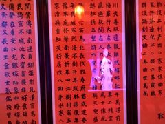 -西安曲江寒窑遗址公园